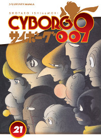 Cyborg 009 21 cover
