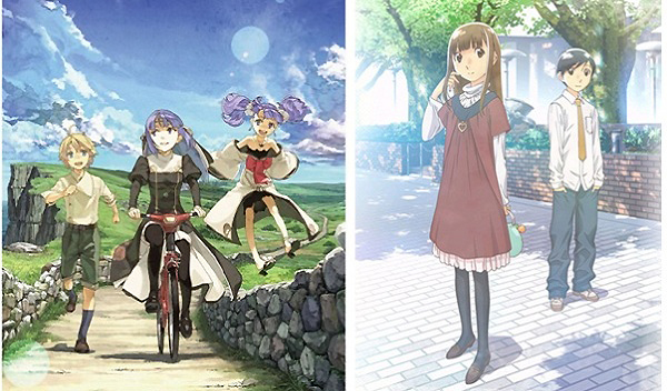 Fractale - Hourou Musuko Fractale - Hourou Musuko