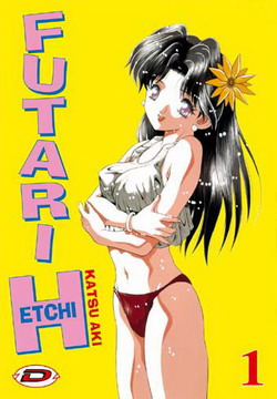 Futari H Futari H