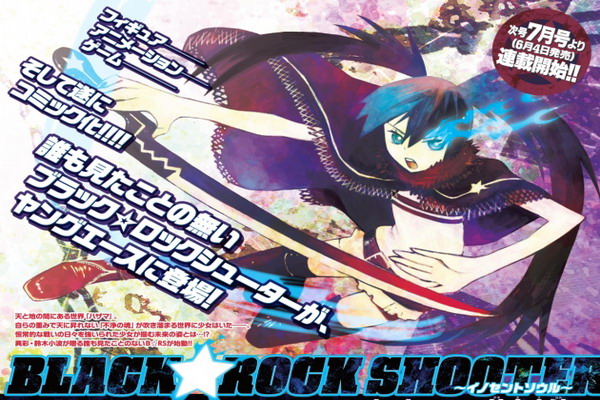 Black Rock Shooter Manga Black Rock Shooter Manga