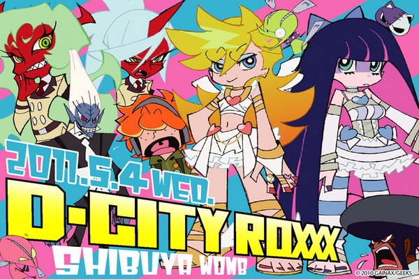 Galaxxxy in Hi-Fi Boxxx