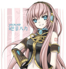 Megurine Luka