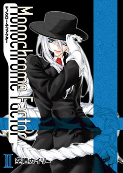 Monochrome Factor 2 cover Monochrome Factor 2 cover