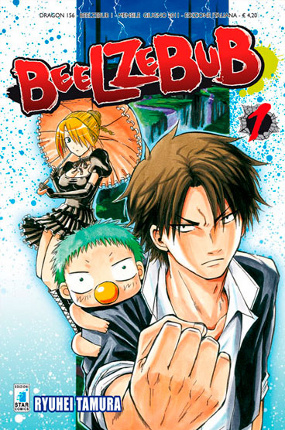 Beelzebub 1 cover
