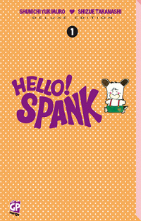 Hello Spank 1 cover deluxe