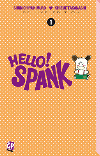Hello Spank 1 cover deluxe Hello Spank 1 cover deluxe