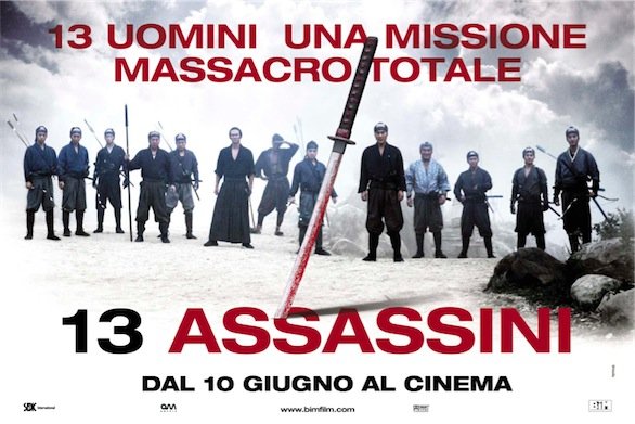 13 Assassini Locandina Italiana