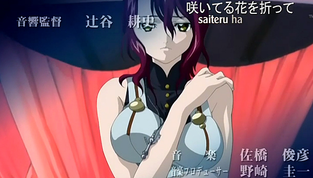 Simoun serie yuri 1 Simoun serie yuri 1
