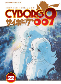 Cyborg 009 22 cover