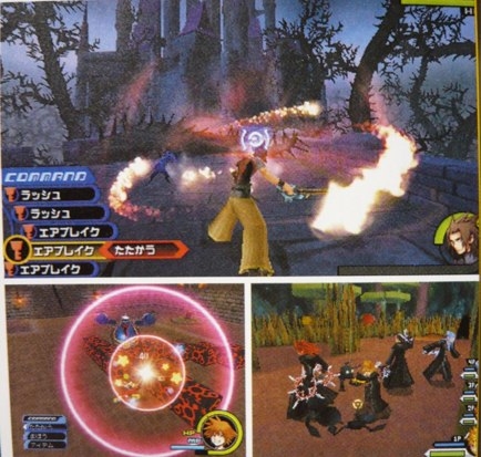 Kingdom Hearts - 358/2 Days - immagine 2