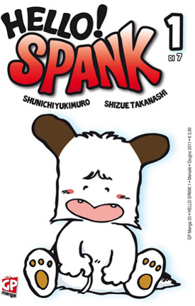 Hello! Spank 1 cover