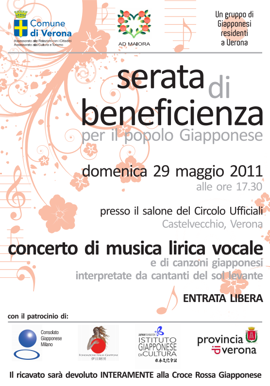 Serata di beneficenza per il popolo giapponese - Verona