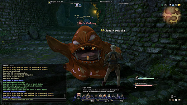 Final Fantasy XIV - News May 2011 - 01
