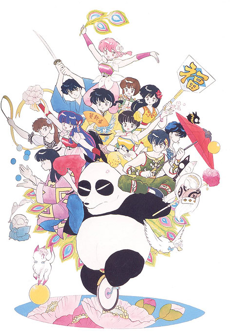 Ranma