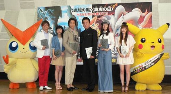 Cast Seiyuu Pokemon 14 Movie