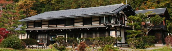 Hoshizora e Kakaru hashi - Locanda Hoshizora e Kakaru hashi - Locanda
