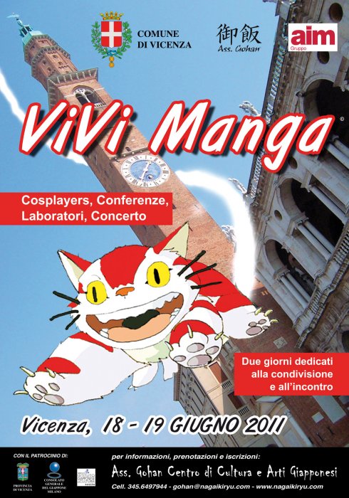 ViVi Manga Vicenza ViVi Manga Vicenza