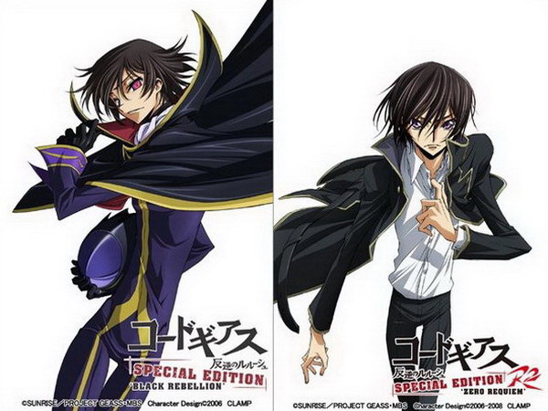 Code Geass Dvd