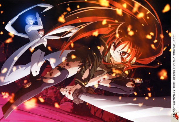 Shakugan no Shana Shakugan no Shana