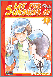 Hiatari Ryoko 1 cover Hiatari Ryoko 1 cover