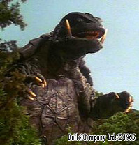 Gamera