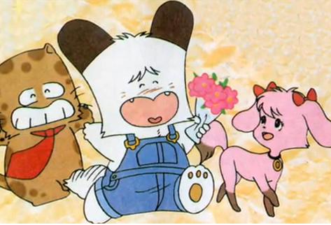 Hello Spank anime Hello Spank anime