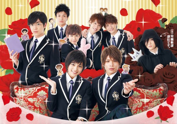 Ouran High School Host Club - cast drama