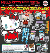 Hello Kitty Zombie Friends Hello Kitty Zombie Friends
