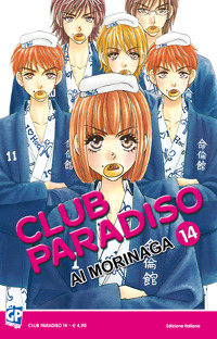 Club Paradiso 14 cover