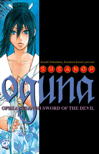 Oguna cover