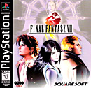 PlayStation videogames you want remade on PS3 01 – Final Fantasy VIII PlayStation videogames you want remade on PS3 01 – Final Fantasy VIII