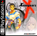 PlayStation videogames you want remade on PS3 04 – Xenogears PlayStation videogames you want remade on PS3 04 – Xenogears