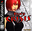 PlayStation videogames you want remade on PS3 10 – Dino Crisis PlayStation videogames you want remade on PS3 10 – Dino Crisis