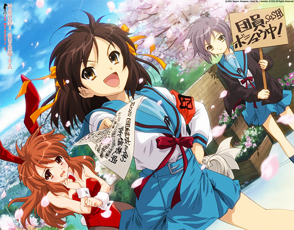 La Malinconia di Haruhi Suzumiya La Malinconia di Haruhi Suzumiya