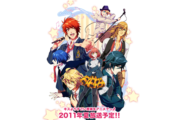 Uta no Prince-sama— Maji Love 1000% Uta no Prince-sama— Maji Love 1000%