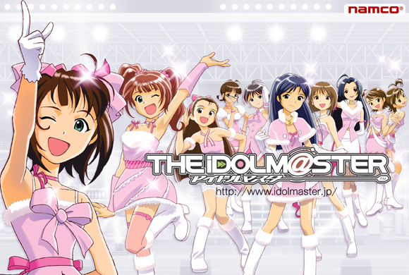 The Idolm@ster The Idolm@ster