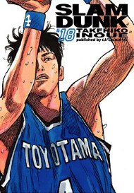Slam Dunk 18 cover Slam Dunk 18 cover