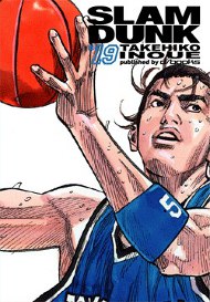 Slam Dunk 19 cover Slam Dunk 19 cover