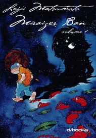 Mirazer Ban 1 cover Mirazer Ban 1 cover
