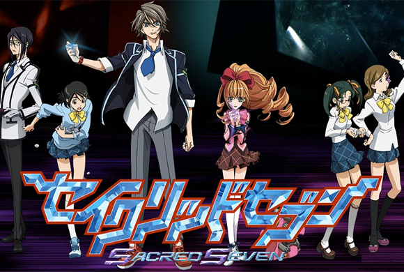 Sacred Seven Sacred Seven
