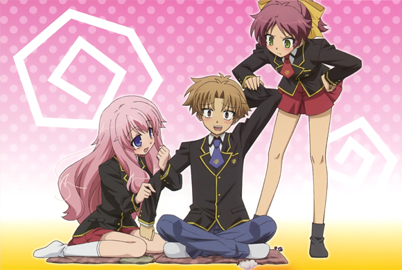 Baka to Test to Shōkanjū Ni! Baka to Test to Shōkanjū Ni!