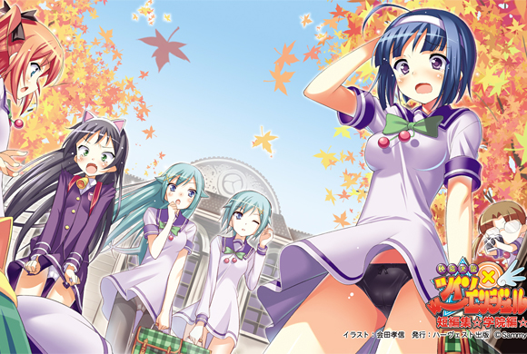 Kaitou Tenshi Twin Angel Kaitou Tenshi Twin Angel