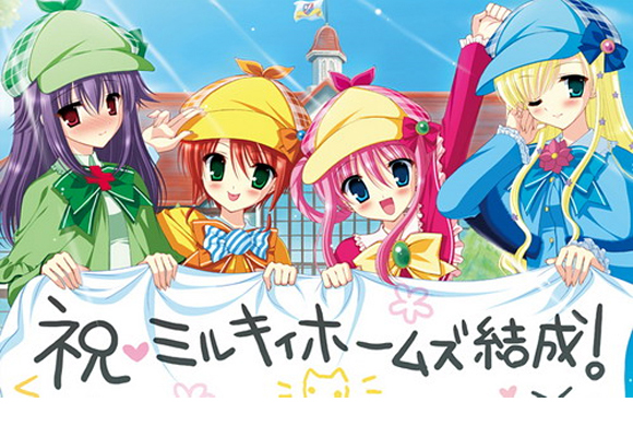 Tantei Opera Milky Holmes Special