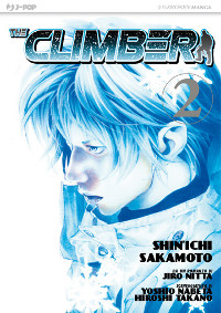 THE CLIMBER vol. 2 cover THE CLIMBER vol. 2 cover