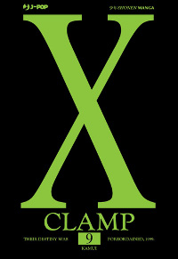 X vol. 9 cover X vol. 9 cover