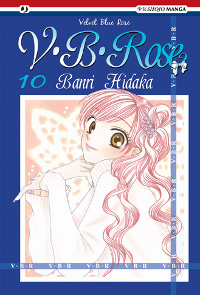 VB ROSE vol. 10 cover VB ROSE vol. 10 cover