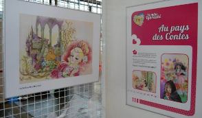 Igarashi - Japan Expo gallery 4 (small)