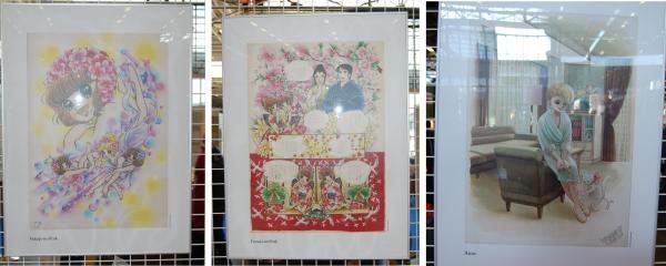 Igarashi - Japan Expo gallery 6 (small)