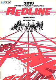 Redline_Kaze Redline_Kaze
