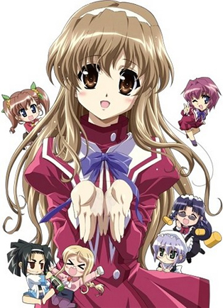 Nogizaka Haruka no Himitsu Nogizaka Haruka no Himitsu